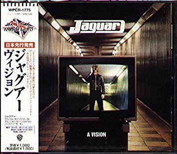 ジャグアー ヴィジョン 美品 国内盤・帯・日本語解説書付きCD