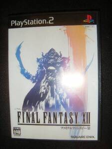 PS2 FINAL FANTASY XII