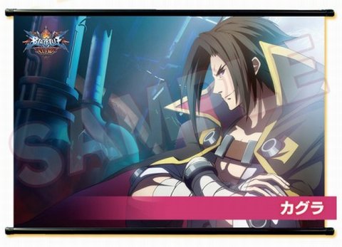 2025年最新】Yahoo!オークション -blazblue ブレイブルー 2025年最新】Yahoo!オークション -blazblue ブレイブルー