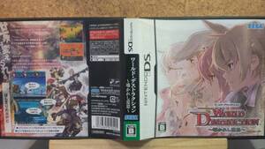◆DS ワールド・デストラクション 導かれし意思 名作
