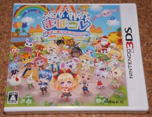 ◆新品◆3DS まほコレ~魔法☆あいどるコレクション~