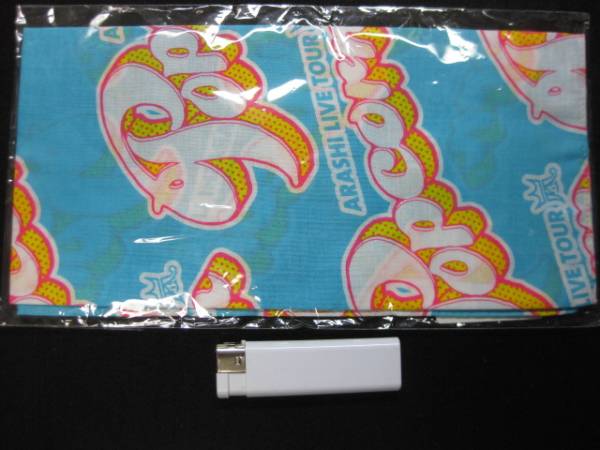 2025年最新】Yahoo!オークション -嵐 バンダナの中古品・新品