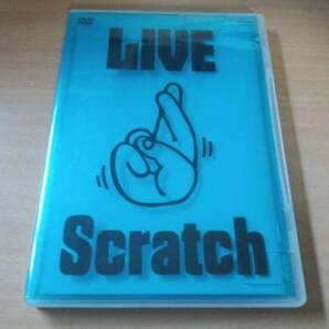 木村カエラDVD「LIVE Scratch ~上がってますってばTOUR武道館」