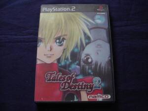 □PS2 テイルズ オブ デスティニー2 B