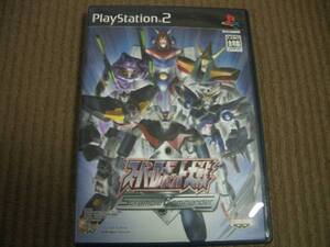 ★☆即決有PS2 スーパーロボット大戦 Scramble Commander☆★
