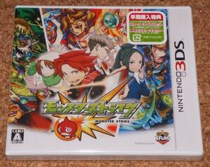 ◆新品◆3DS モンスターストライク