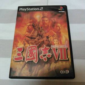<中古> 三国志7 コーエー PS2