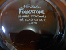 ＠@ 昭和レトロ　ブランド　ノリタケ　Noritake カップ＆ソーサー　3客　コレクション　FOLKSTONE スートンウェア　飴釉　茶　食器_画像7