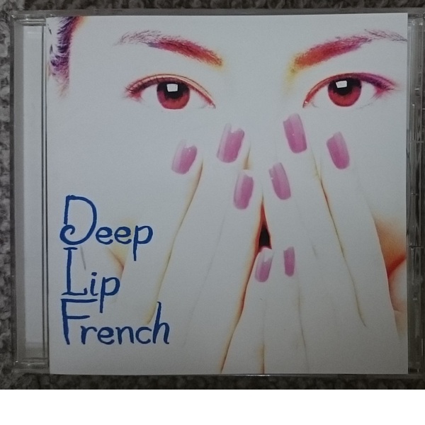 KF 中山美穂 DEEP LIP FRENCH