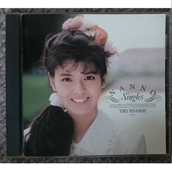 KF 南野陽子 SINGLES シングルス 旧規格