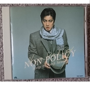 KF 沢田研二 NON POLICY ノン ポリシー 25周年記念