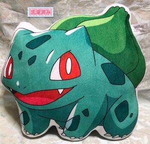 poke'mon asia Vietnam limitation fsigidane Mini cushion soft toy vietnam Pokemon Asia pokemon * laundry ending cushion Pokemon 