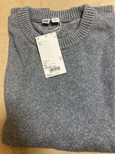 UNIQLO U（ユニクロ　ルメール　コラボ） コットンクルーネックセーター Gray XL 新品タグ付き レア