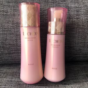 KOSE★ルシェリ リンクルリペア 化粧水 乳液 セット