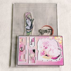 【新品未開封】鬼滅の刃 名場面ジオラマフィギュア 甘露寺蜜璃 アクスタ 柱合会議 アクリルスタンド