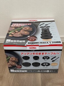 サーモス 取っ手のとれるフライパン9点セットブラック IH対応 KSB-9A
