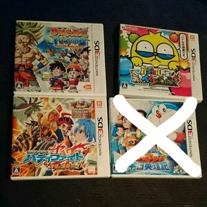 3DSソフトまとめ売り(年末年始セール中)