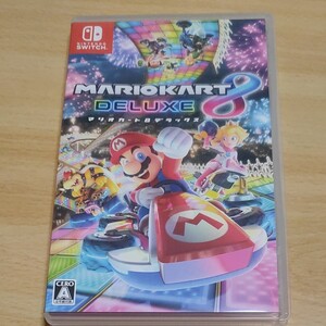 マリオカート8デラックス