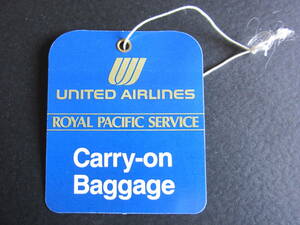 ユナイテッド航空■UNITED AIRLINES■ロイヤルパシフィックサービス■ROYAL PACIFIC SERVICE■機内持込手荷物タグ■チューリップロゴ■1987