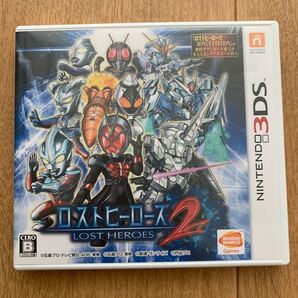 ロストヒーローズ2 3DS