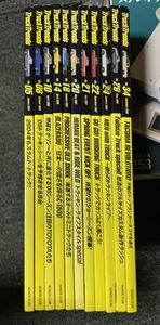 Truck Trends トラックトレンド 古本 こちらから1冊選んでください 1冊の価格です