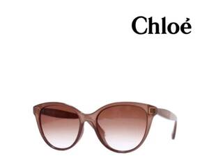 Chloe クロエ サングラス レディース 箱無し