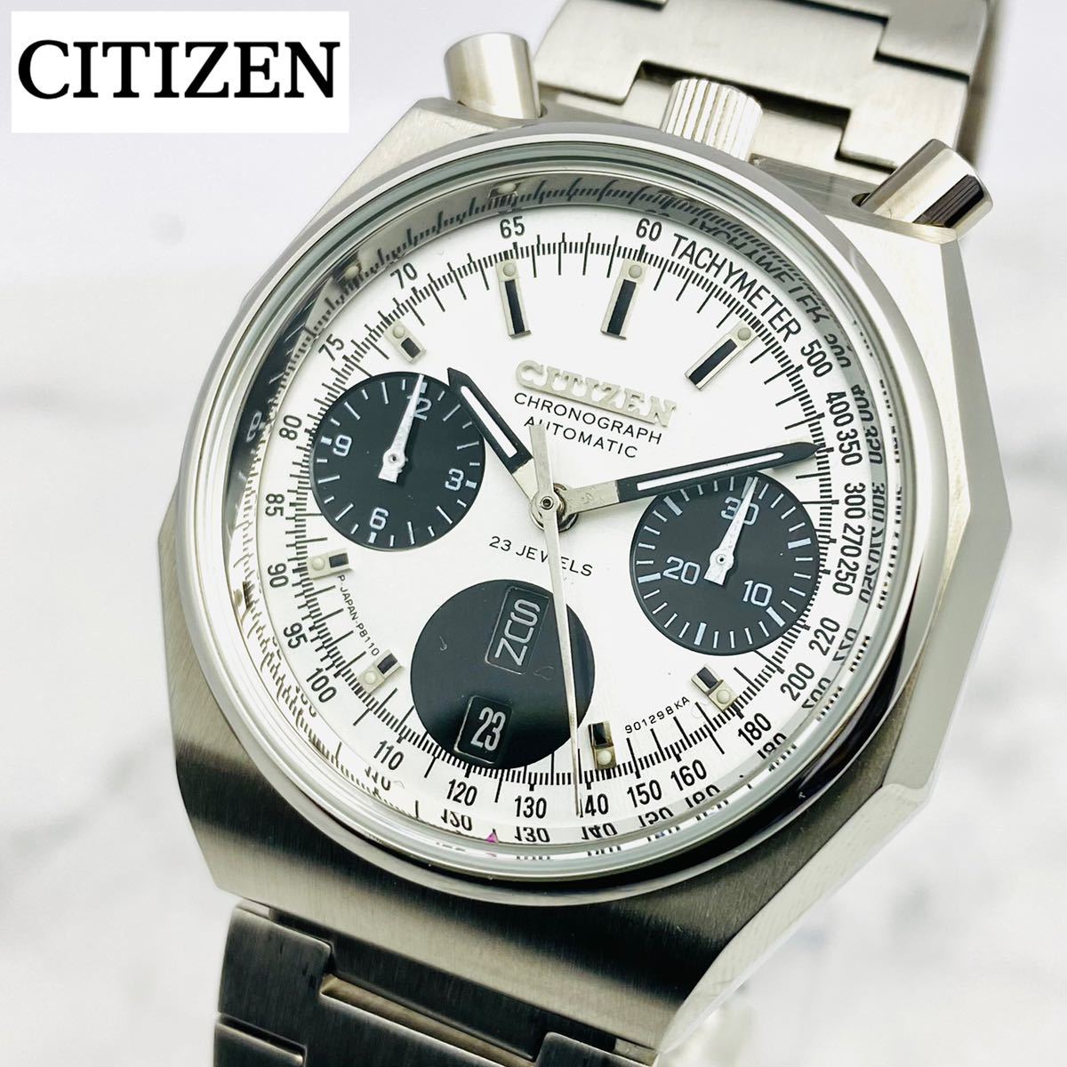 極美品◇CITIZEN シチズンチャレンジタイマー8110A◇ツノクロノ