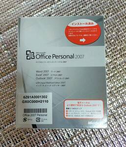 正規品 未開封 Microsoft Office2007 Personal