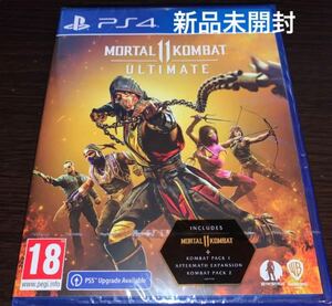 Mortal Kombat 11 Ultimate ps4 ソフト★輸入版 新品