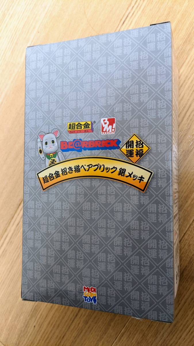 定価16,500円⛳️新品メンズXO デサントゴルフ ポリエステル鹿の子シャツ紺 - www.vetrepro.fr 定価16,500円⛳️新品メンズXO デサントゴルフ ポリエステル鹿の子シャツ紺 - www.vetrepro.fr