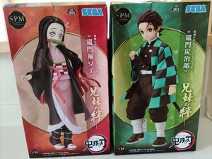 鬼滅の刃 スーパープレミアムフィギュア 竈門炭治郎 竈門禰豆子 兄妹の絆 セット