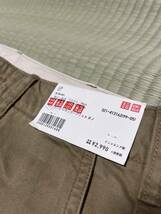 UNIQLO ユニクロ 表記76 35Brown ヴィンテージレギュラーフィットチノ 新品未使用 2990円+税 ZIP UP 人気 デザイン 定番 メンズ カジュアル_画像2