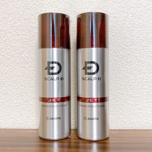アンファー スカルプD 薬用育毛スカルプトニック 180ml 2本セット