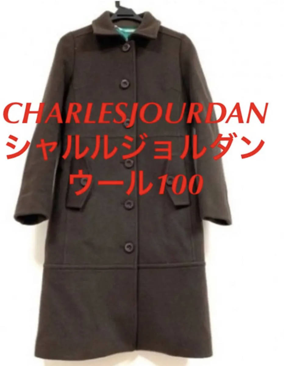 シャルルジョルダン charles jourdan スエードロングコート w6nL7F8Jrr