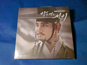 * South Korea drama OST[ night ....]part.2i* Jun gi Changmin Korea regular version CD unopened 