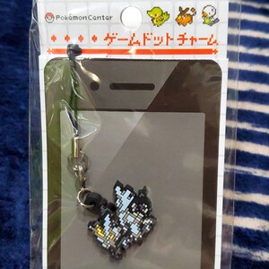Paypayフリマ ポケモンスクランブルu Nfcフィギュア ポケモンゲームショー限定 ホワイトキュレム ブラックキュレム 未開封 ポケットモンスター Paypayフリマ ポケモンスクランブルu Nfcフィギュア ポケモンゲームショー限定 ホワイトキュレム ブラックキュレム 未開封 ポケットモンスター