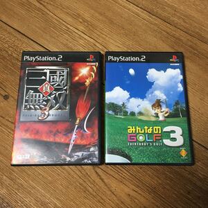 PlayStation 2 ソフト2種セット / みんゴル 三國無双