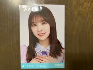 乃木坂46 与田祐希 生写真 スペシャル衣装33 2021.October プリキュア衣装 ヨリ