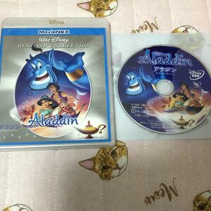アラジン ダイヤモンド・コレクション MovieNEX('92米) DVD