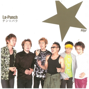 チン☆パラ / La-Punch　CD