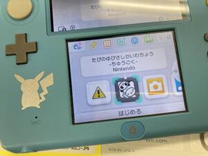 21-DS-87 ニンテンドーDS 旅の指差し会話帳DS中国 動作品