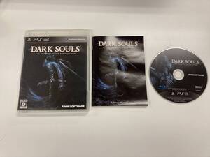 21-PS3-375 プレイステーション3 ダークソウル ザアビスエディション 動作品 PS3 プレステ3