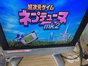 21-PS3-390 プレイステーション3 超次元ゲイム ネプテューヌmk2 動作品 PS3 プレステ3
