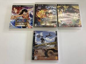 21-PS3-394 プレイステーション3 ジャンク4点セット ワンピース無双1.2 ジョジョ モーターストーム 動作未確認