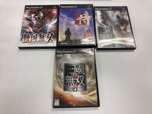 ジャンクPS2-57 プレイステーション2 三国無双4と猛将伝 戦国無双 SAMURAI セット 動作未確認