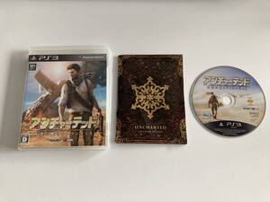 21-PS3-398 プレイステーション3 アンチャーテッド 動作品 プレステ3