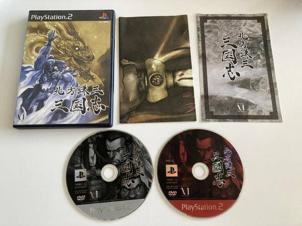 レア　21-PS2-1326　プレイステーション2　北方謙三　三国志　動作品　PS2　プレステ2