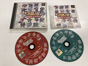 21-PS-644 プレイステーション 全スーパーロボット大戦 電子大百科 動作品 PS1 プレステ1