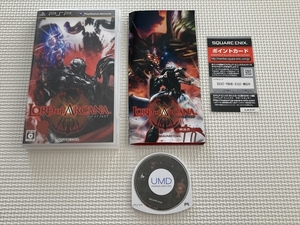 21-PSP-432 プレイステーションポータブル ロード オブ アルカナ 動作品 PSP
