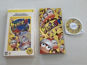 21-PSP-433 プレイステーションポータブル サルゲッチュP!the Best版 動作品 PSP